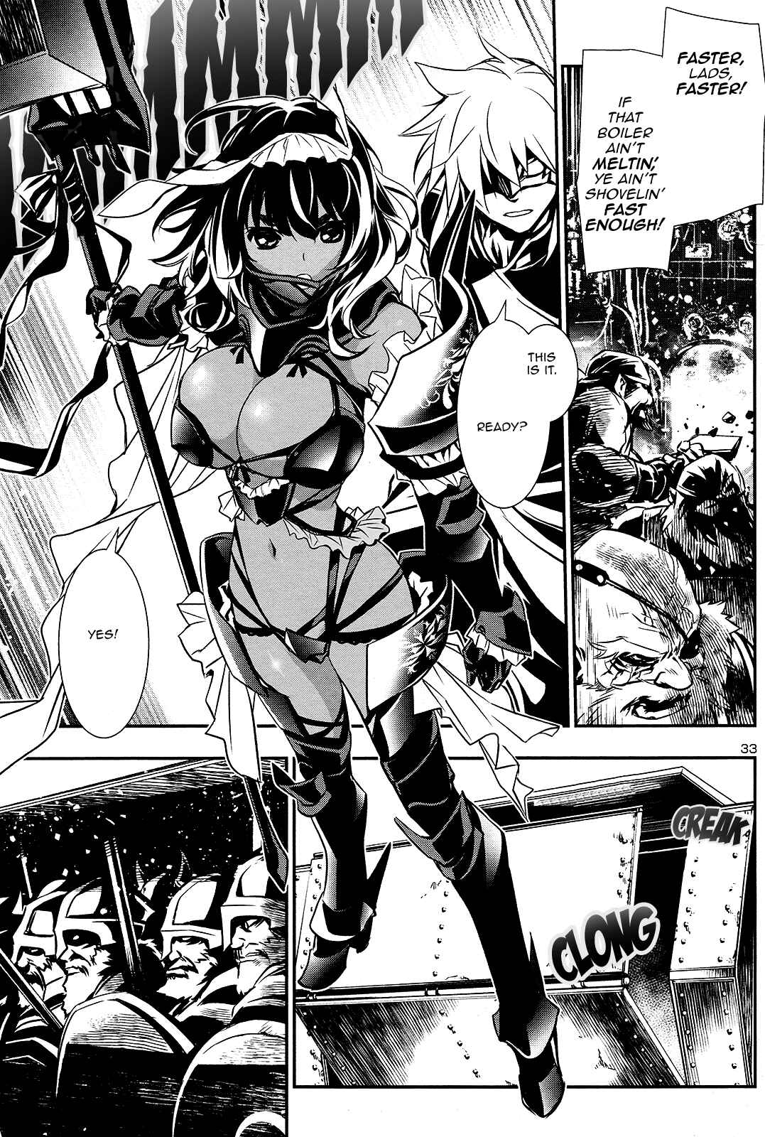 Shinju no Nectar Chapter 11 - Page 31