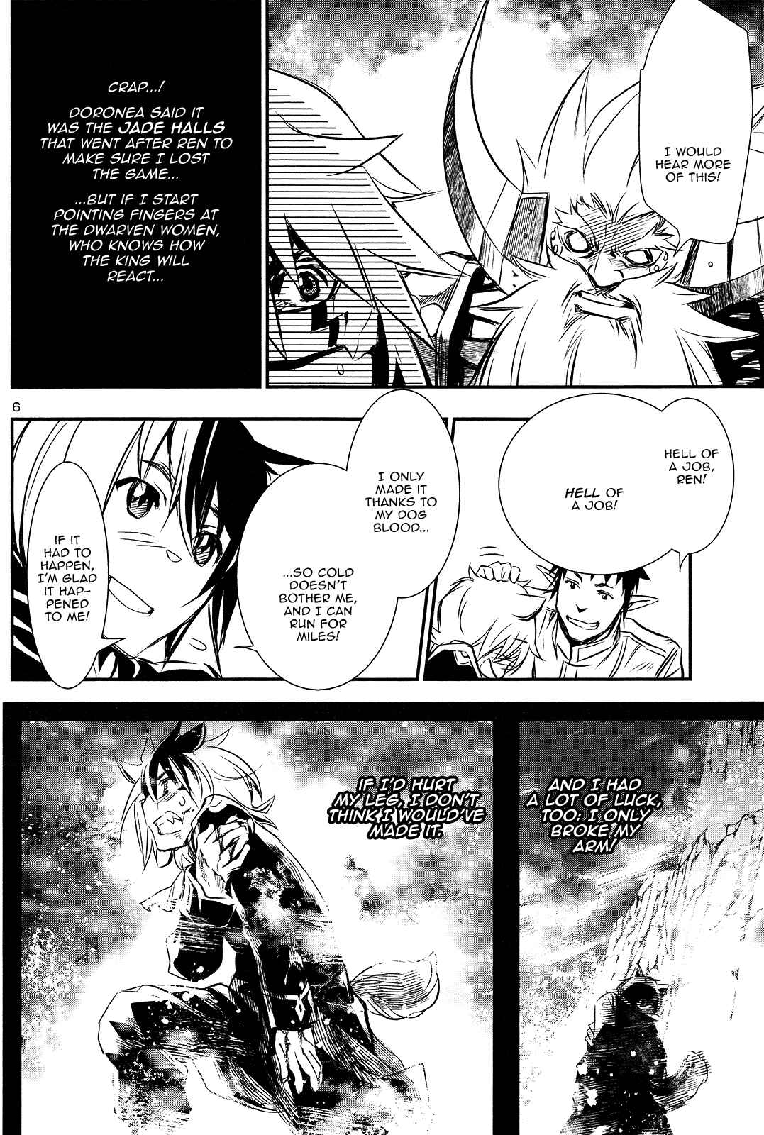 Shinju no Nectar Chapter 11 - Page 5