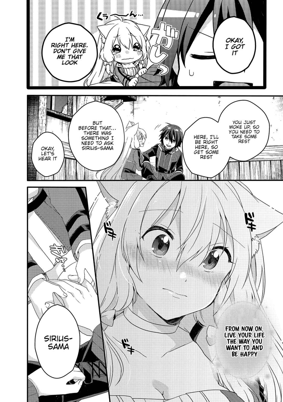 World Teacher - Isekaishiki Kyouiku Agent Chapter 46 - Page 16