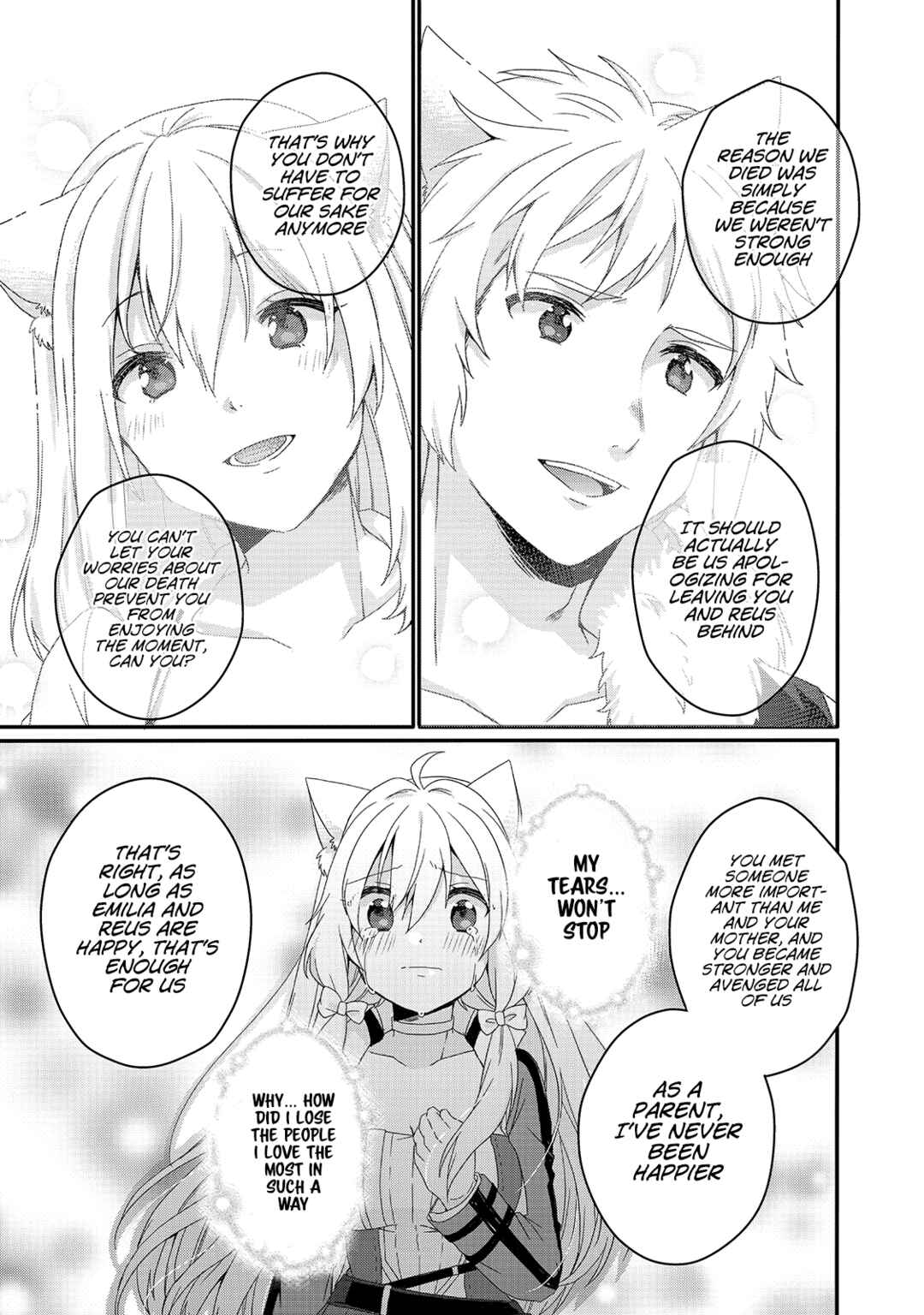 World Teacher - Isekaishiki Kyouiku Agent Chapter 46 - Page 9