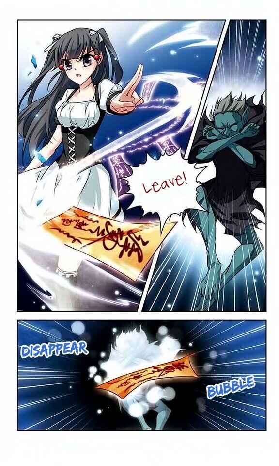 Journey to Seek Past Reincarnations Chapter 51 - Page 13