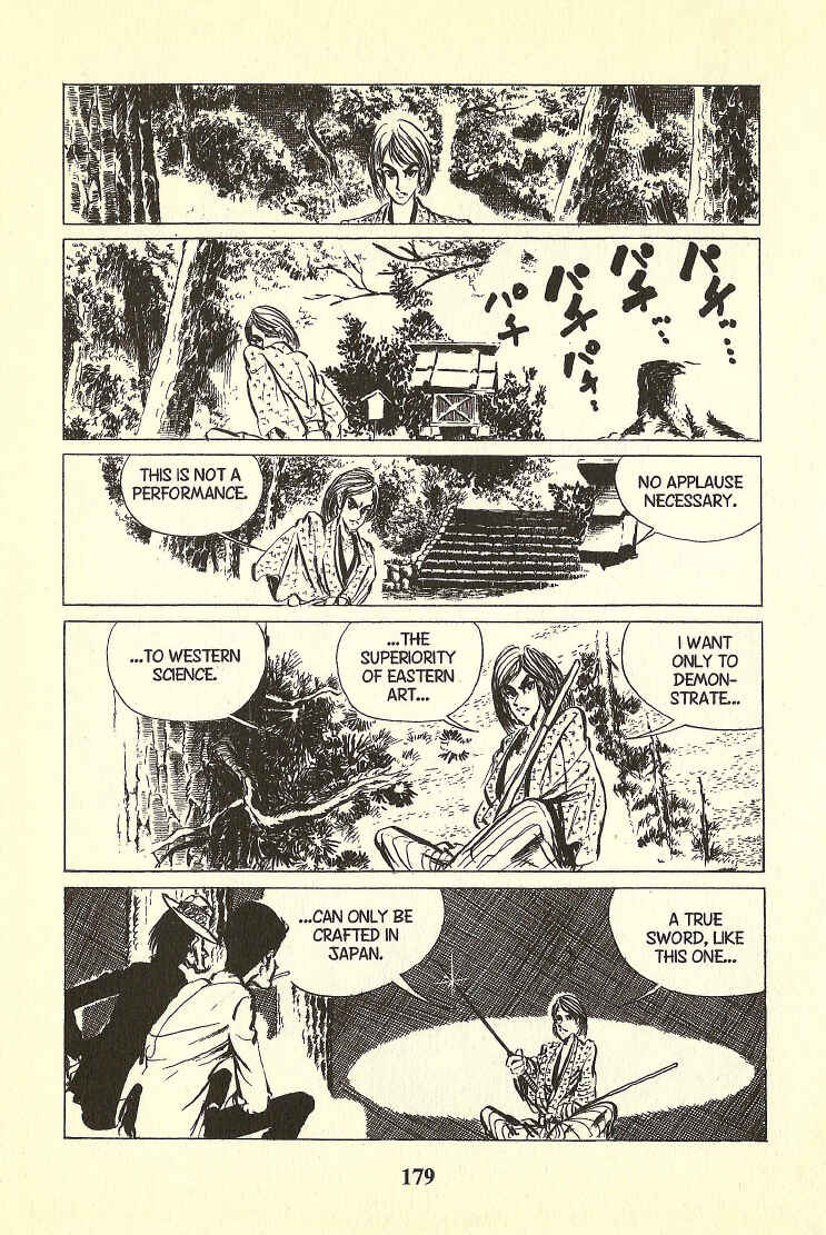 Lupin III Chapter 28 - Page 5