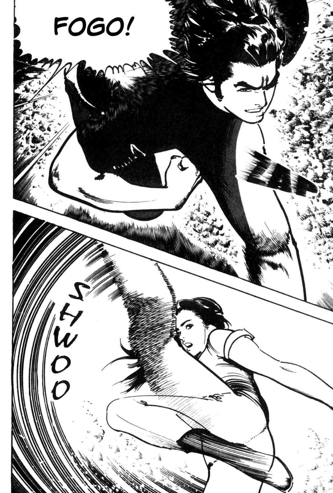 Wounded Man Chapter 2 - Page 18