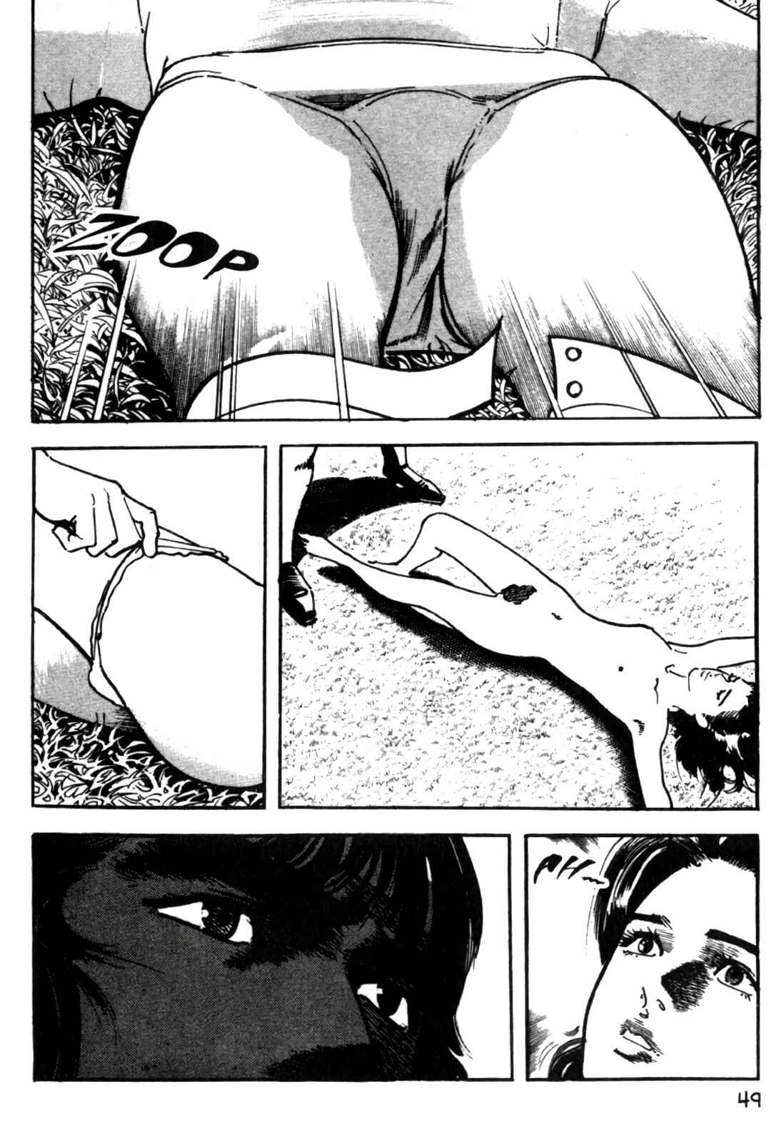 Wounded Man Chapter 2 - Page 20