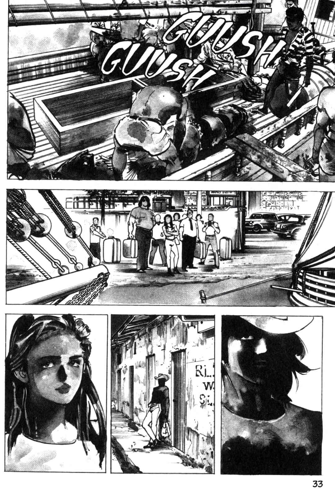Wounded Man Chapter 2 - Page 4