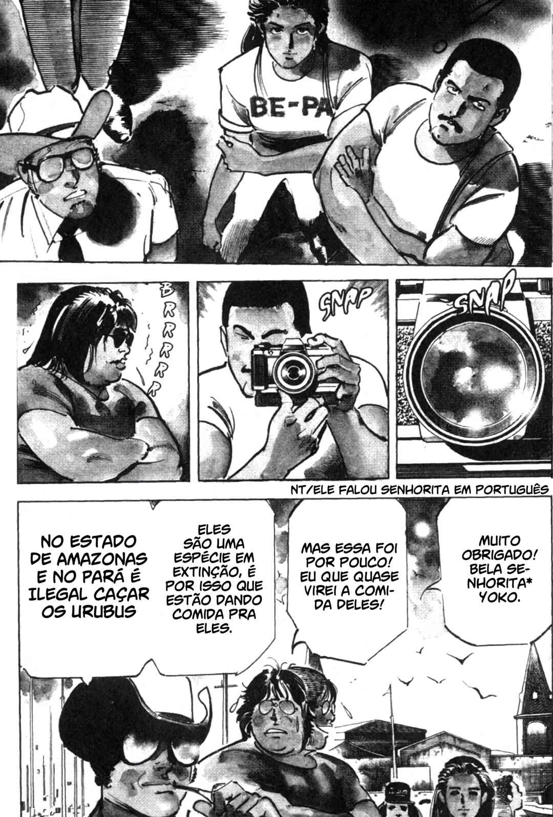 Wounded Man Chapter 2 - Page 7