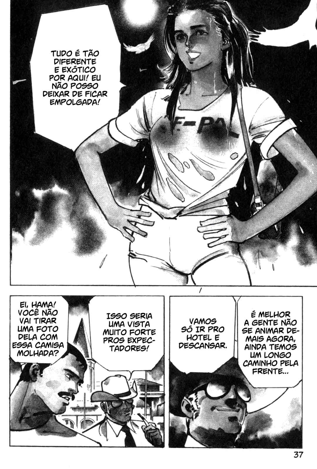 Wounded Man Chapter 2 - Page 8