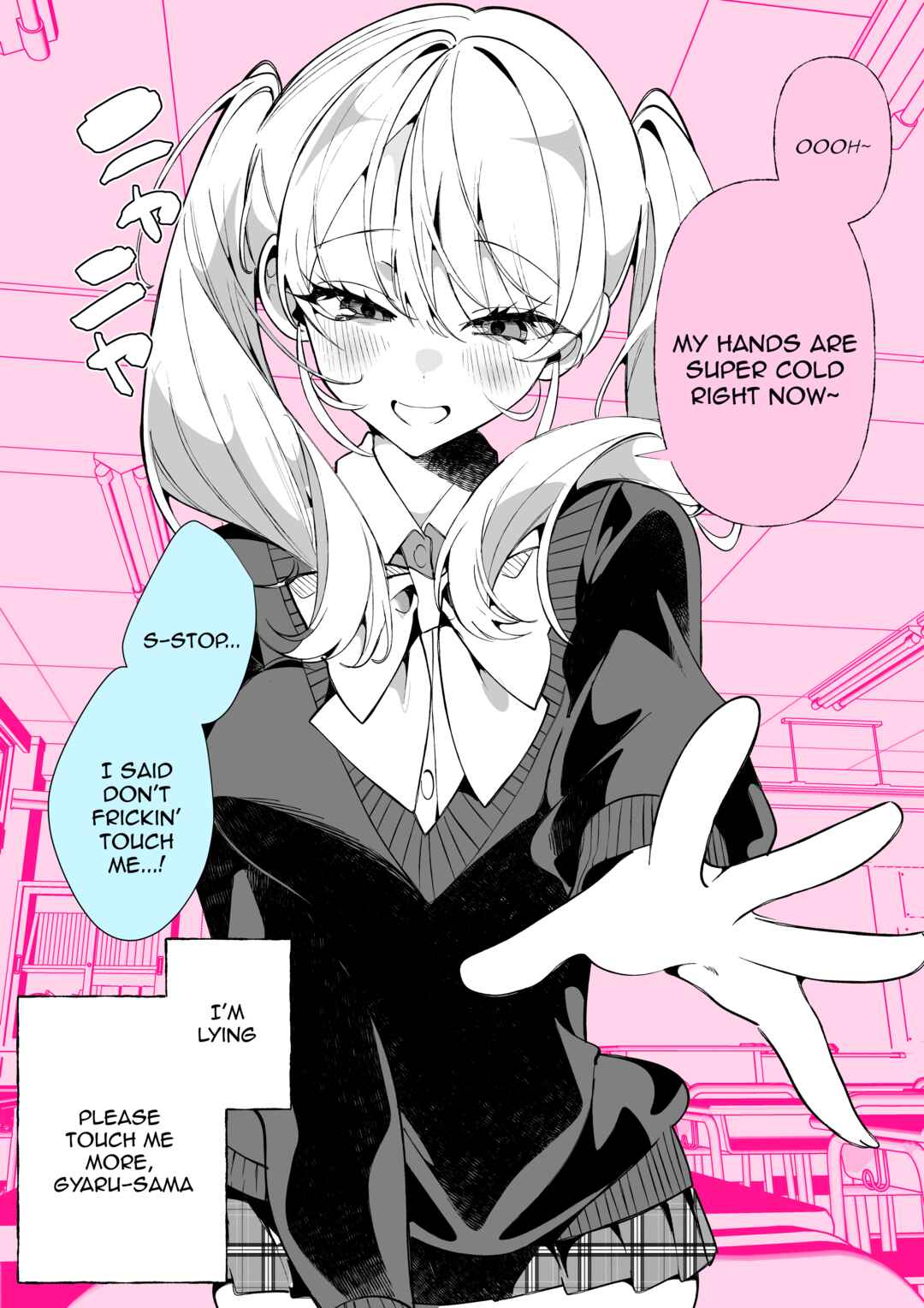 Tonari no Gal wa Kuchisabishii-chan Chapter 21 - Page 1