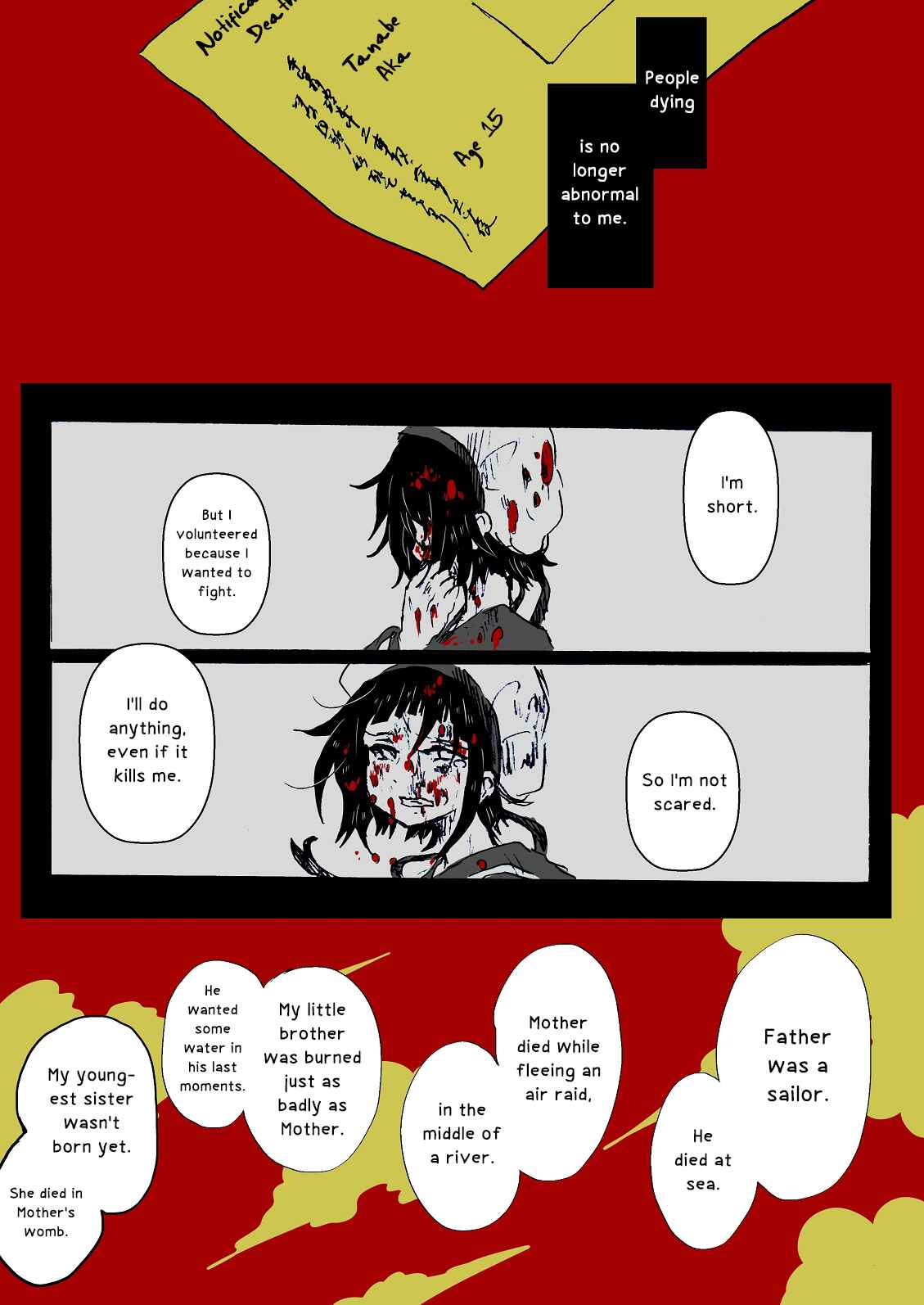 Minazuki ni Shisu Chapter 1 - Page 15