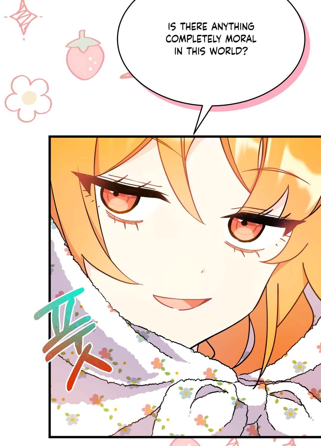 Ojakgyo neun Silseumnida Chapter 4 - Page 100