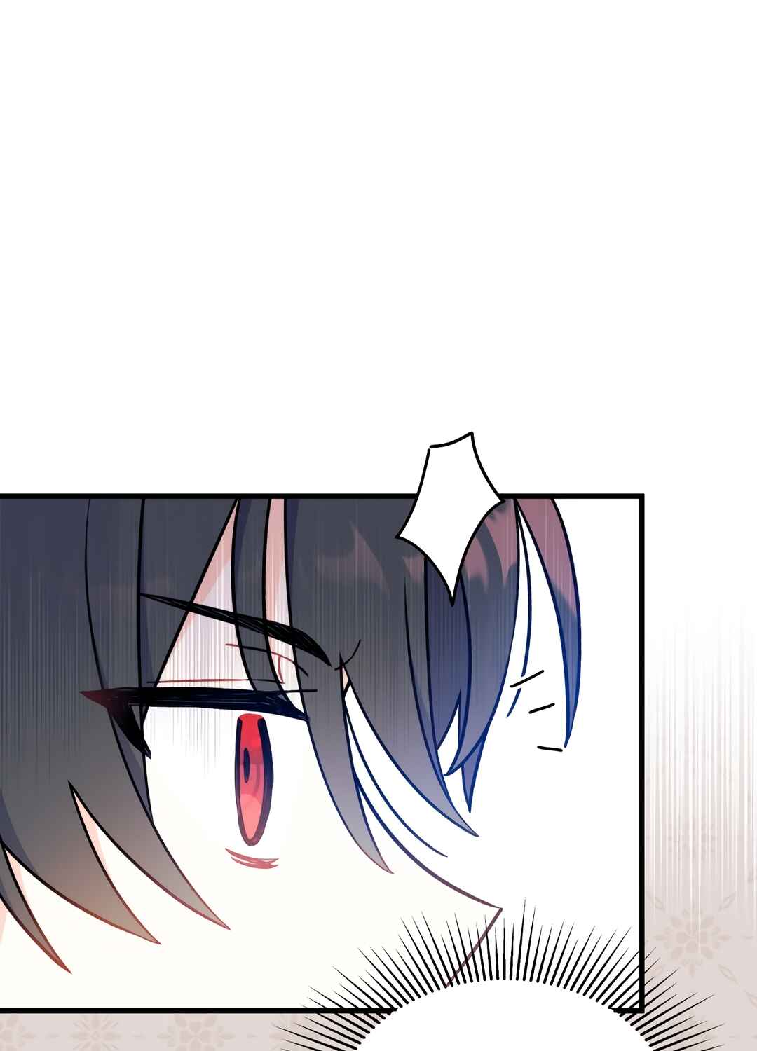Ojakgyo neun Silseumnida Chapter 4 - Page 108