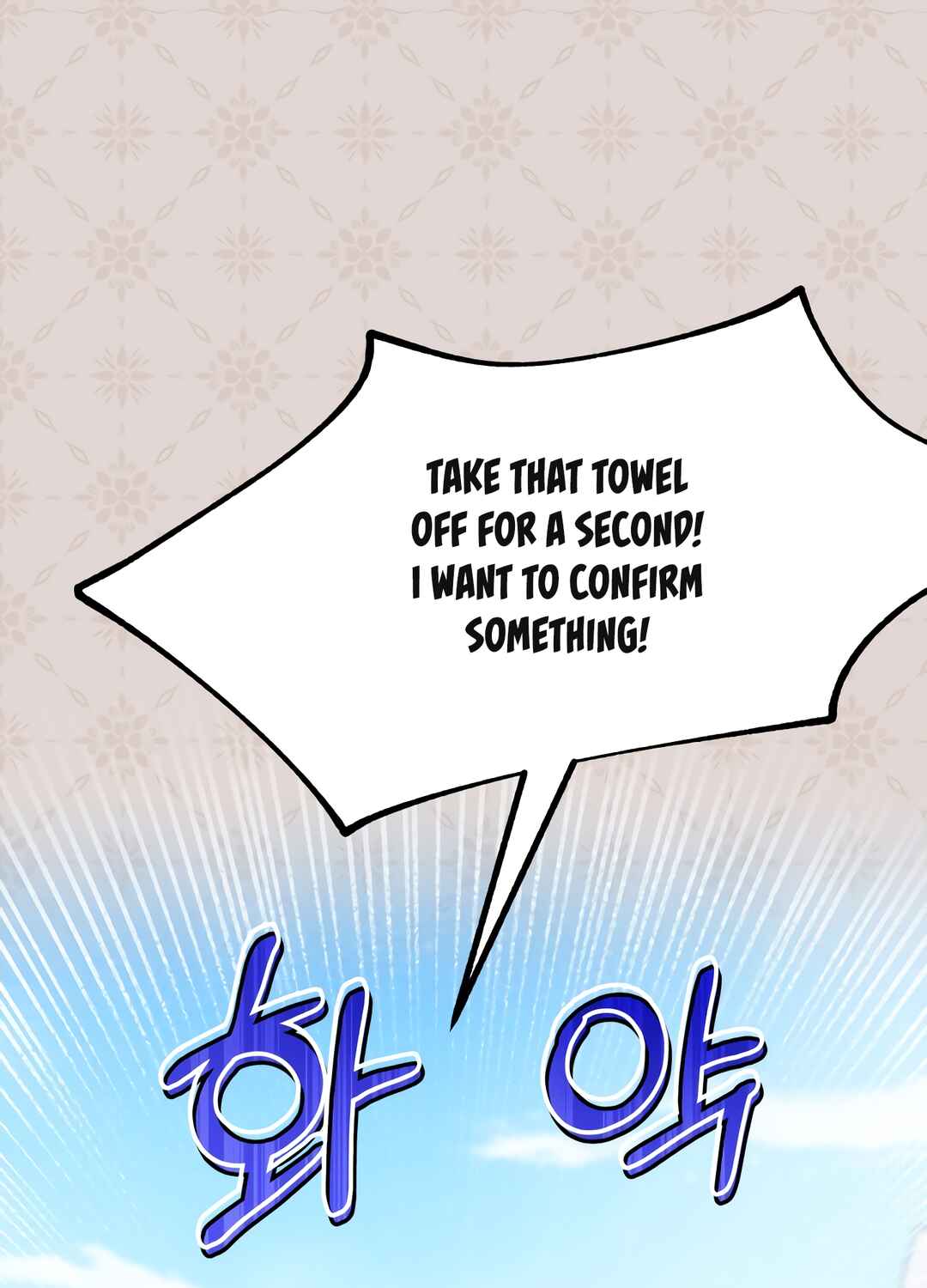 Ojakgyo neun Silseumnida Chapter 4 - Page 112