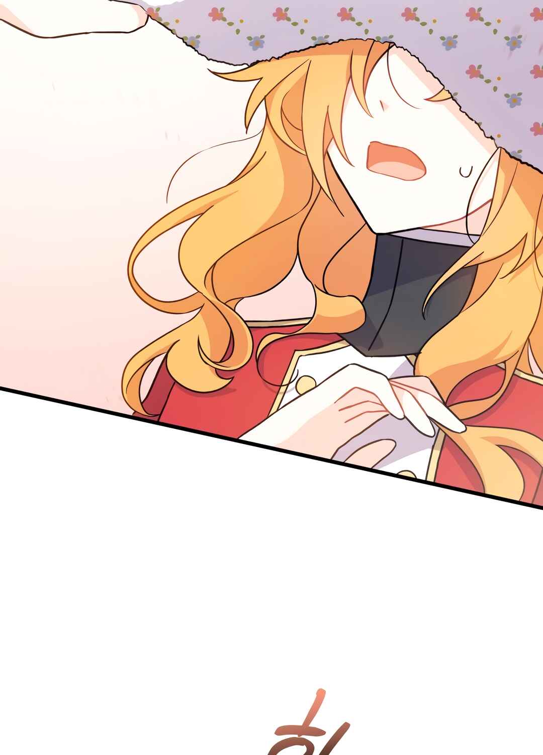 Ojakgyo neun Silseumnida Chapter 4 - Page 115
