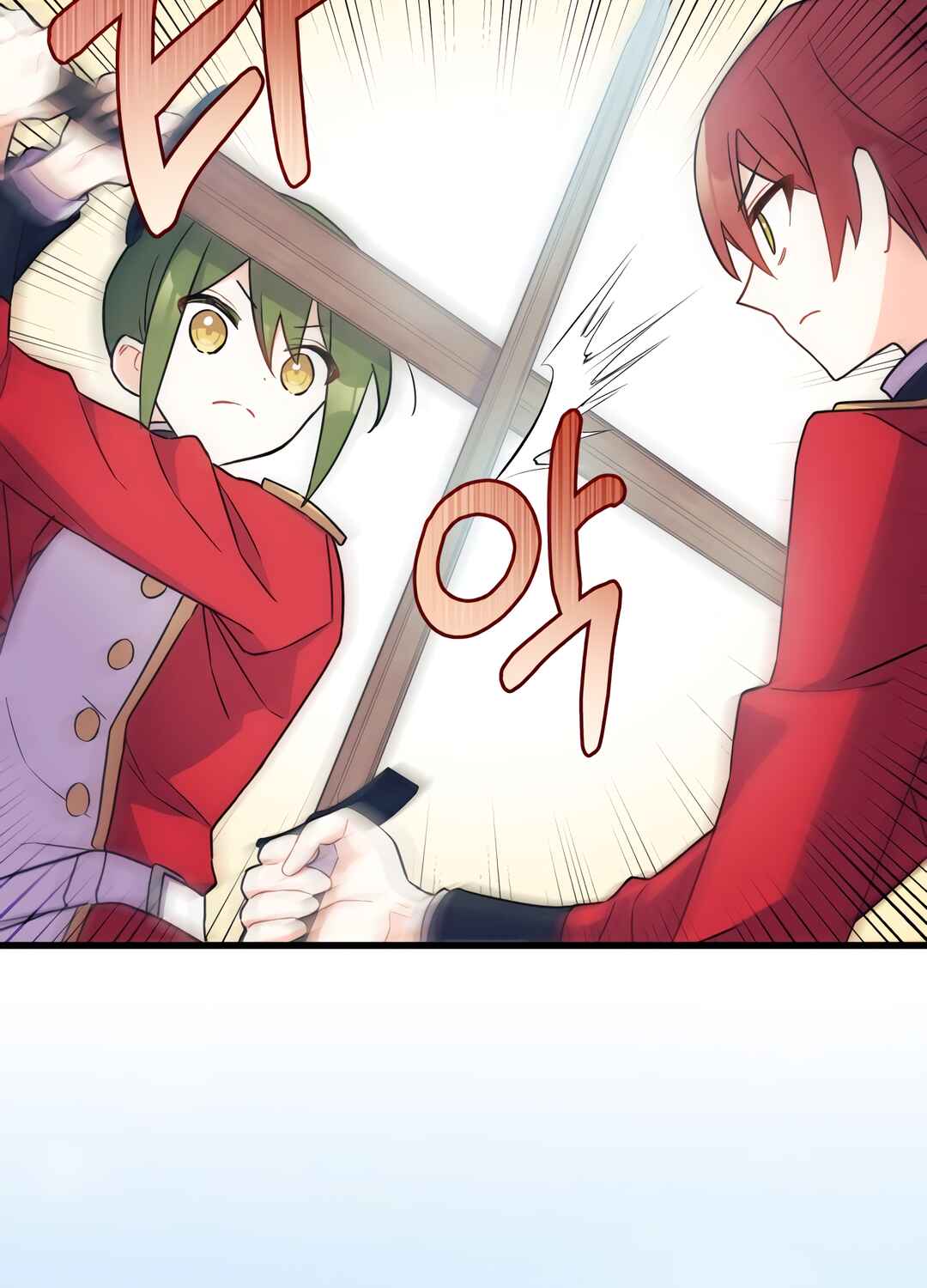 Ojakgyo neun Silseumnida Chapter 4 - Page 39