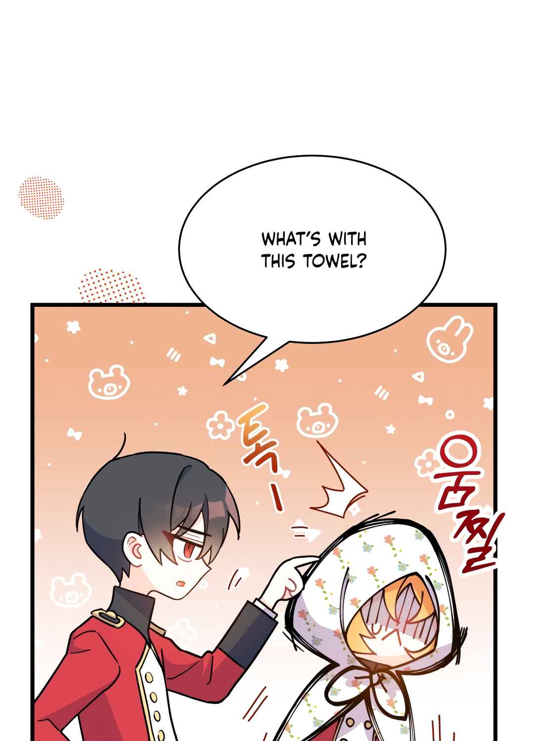 Ojakgyo neun Silseumnida Chapter 4 - Page 46