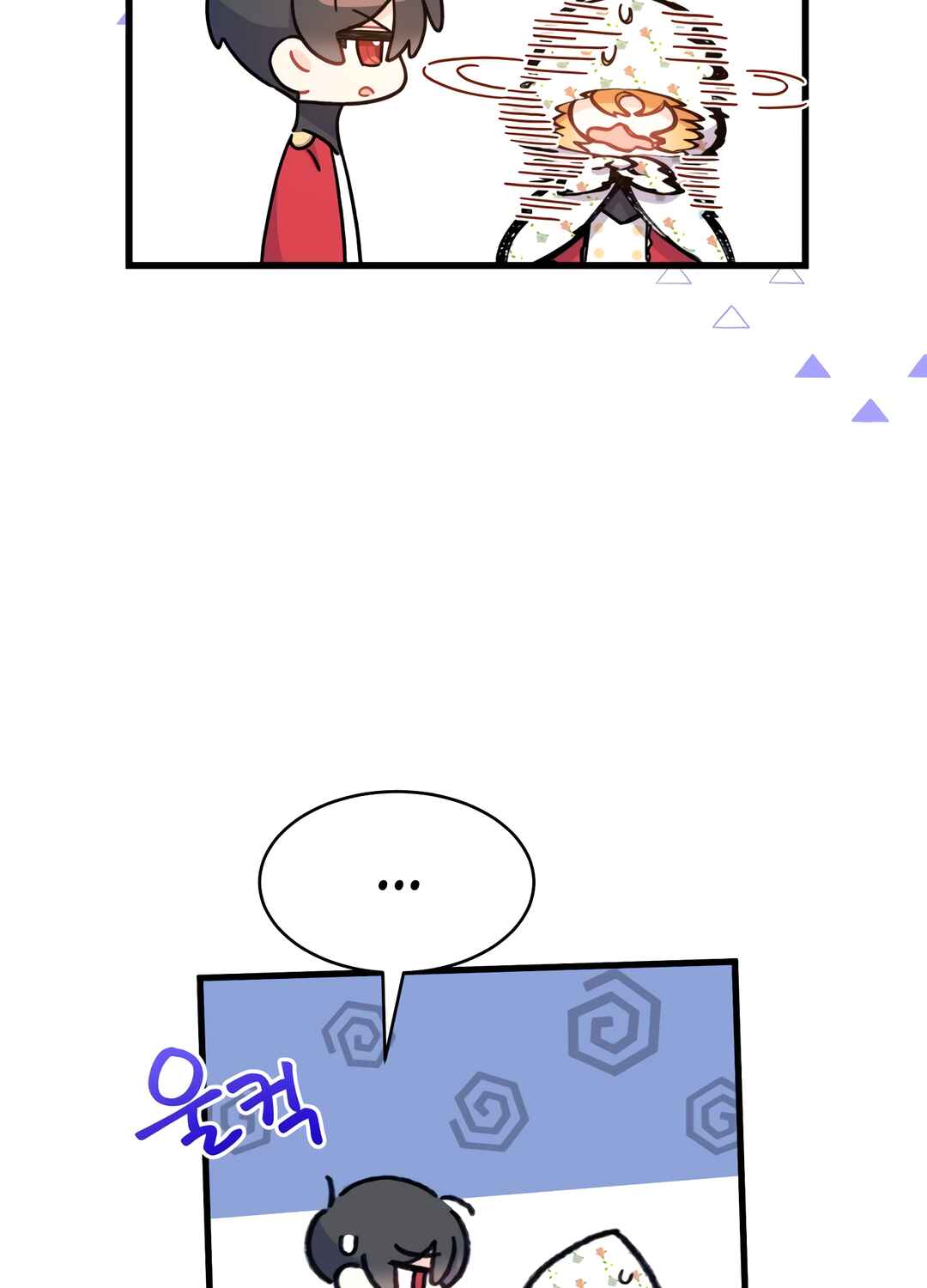 Ojakgyo neun Silseumnida Chapter 4 - Page 49