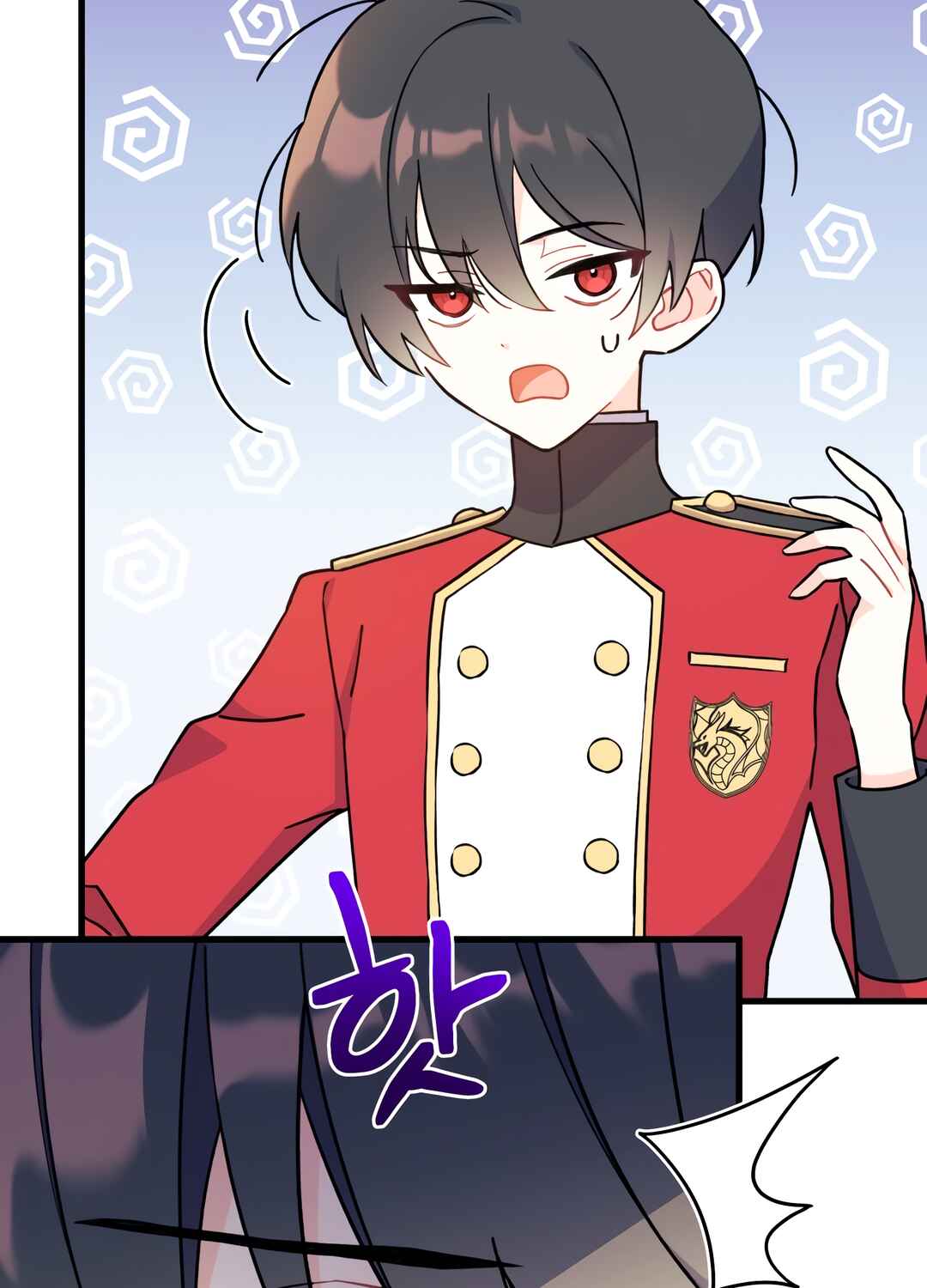 Ojakgyo neun Silseumnida Chapter 4 - Page 56