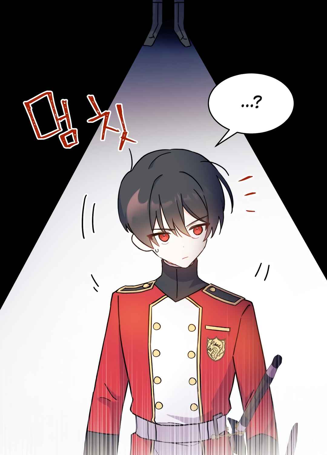 Ojakgyo neun Silseumnida Chapter 4 - Page 83
