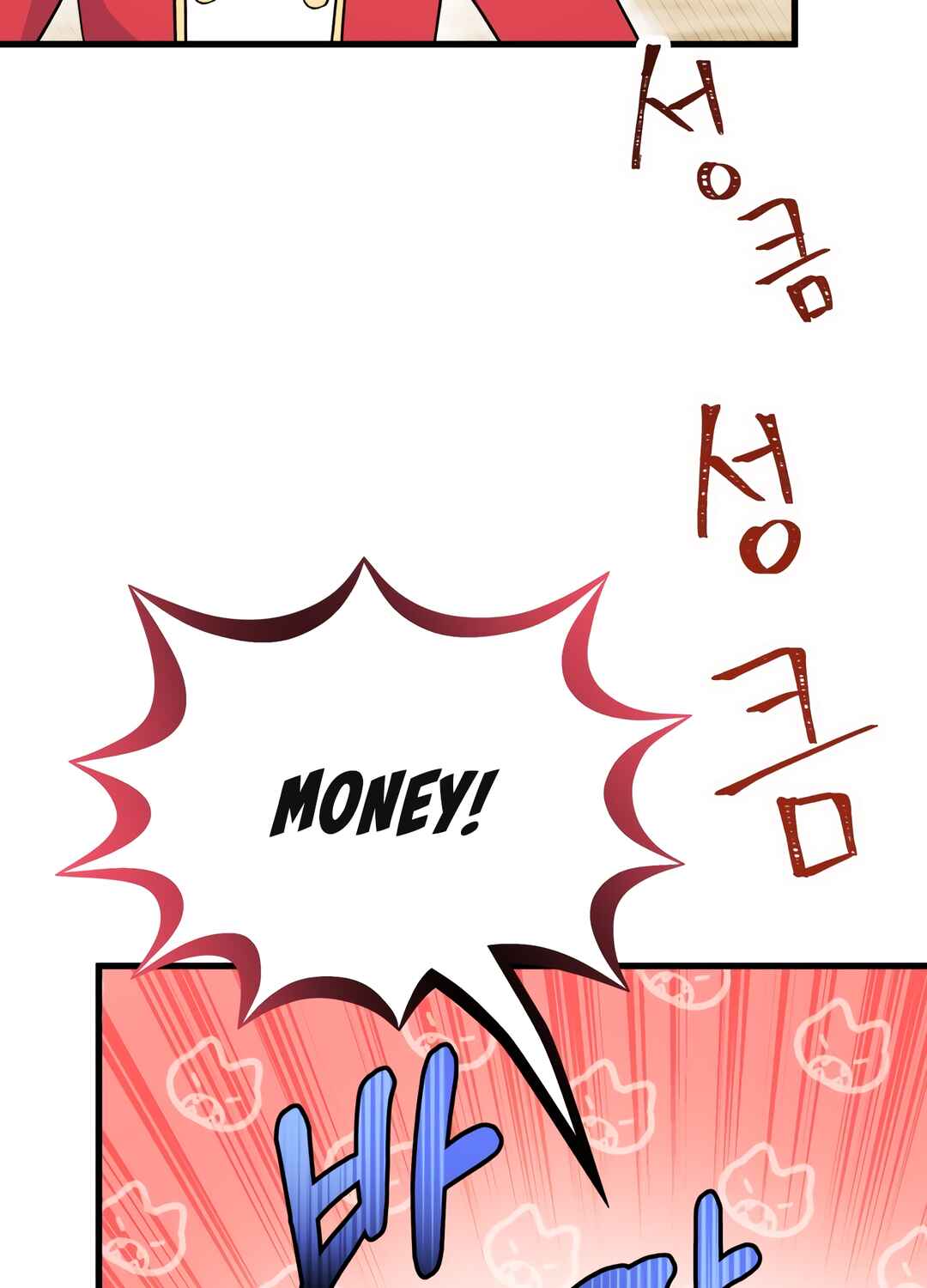 Ojakgyo neun Silseumnida Chapter 4 - Page 88