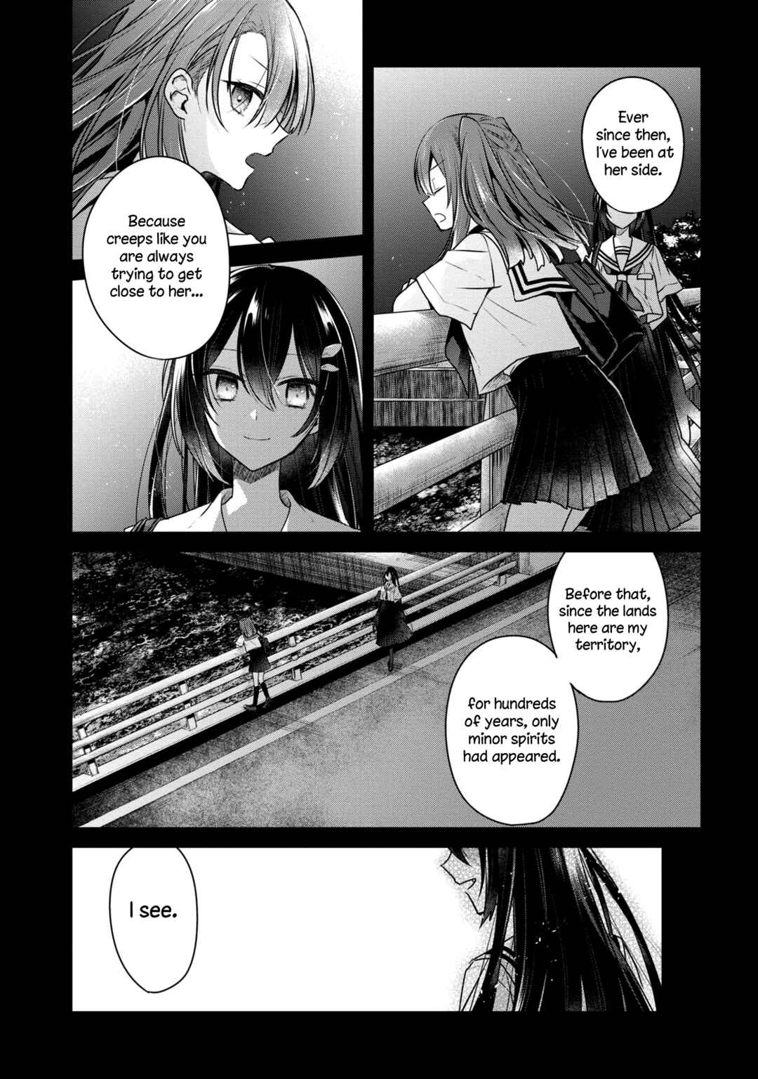 Watashi wo Tabetai, Hitodenashi Chapter 12 - Page 10