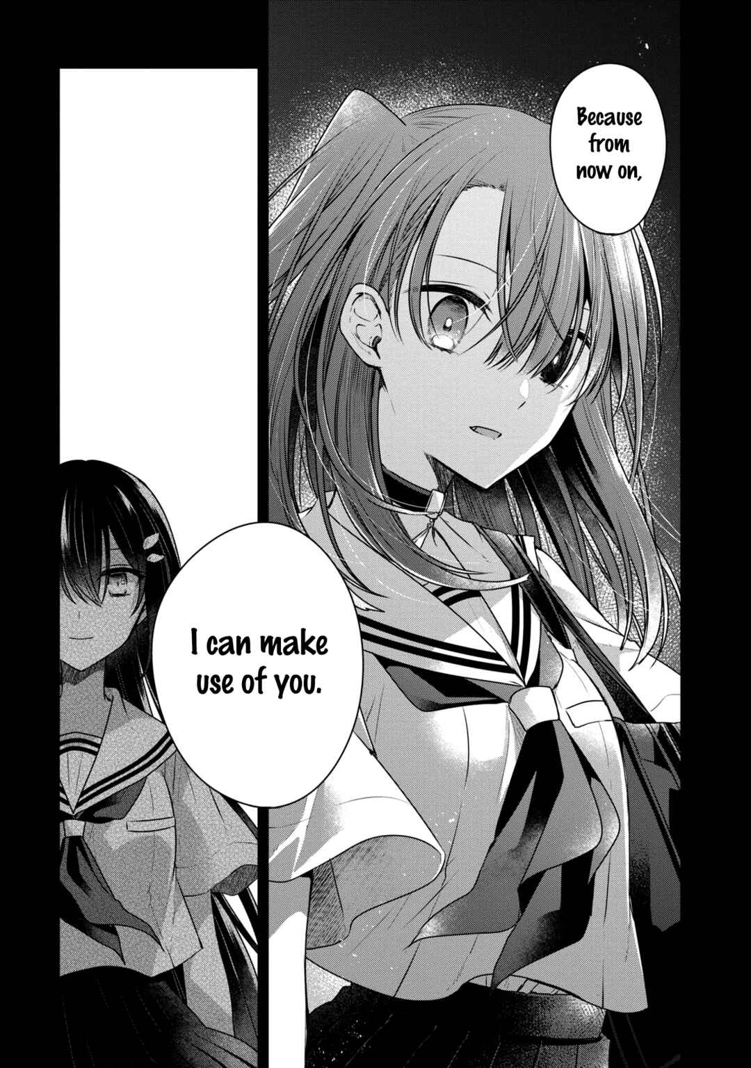 Watashi wo Tabetai, Hitodenashi Chapter 12 - Page 15