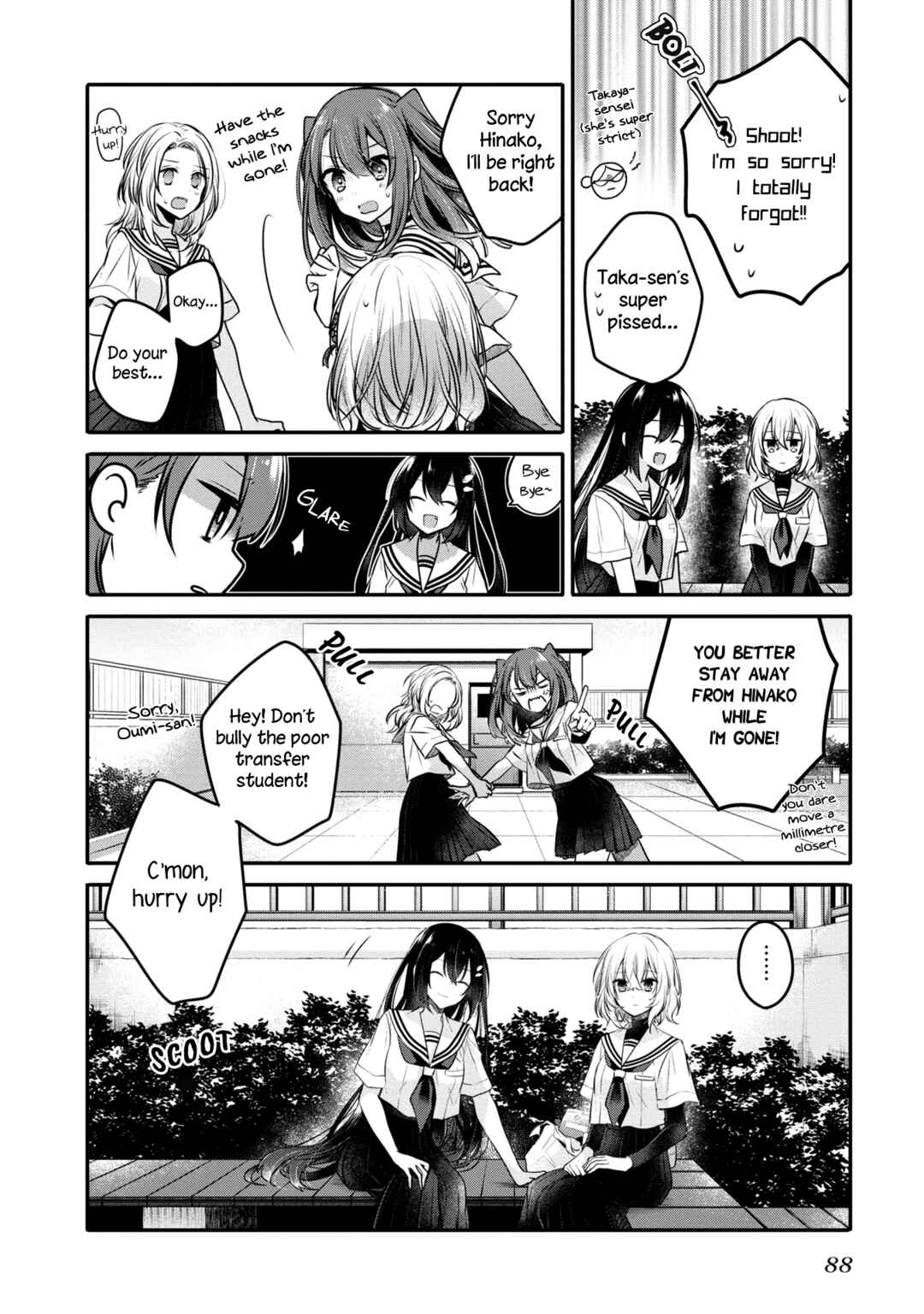 Watashi wo Tabetai, Hitodenashi Chapter 12 - Page 22