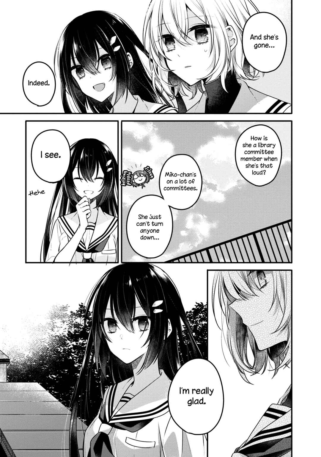 Watashi wo Tabetai, Hitodenashi Chapter 12 - Page 23
