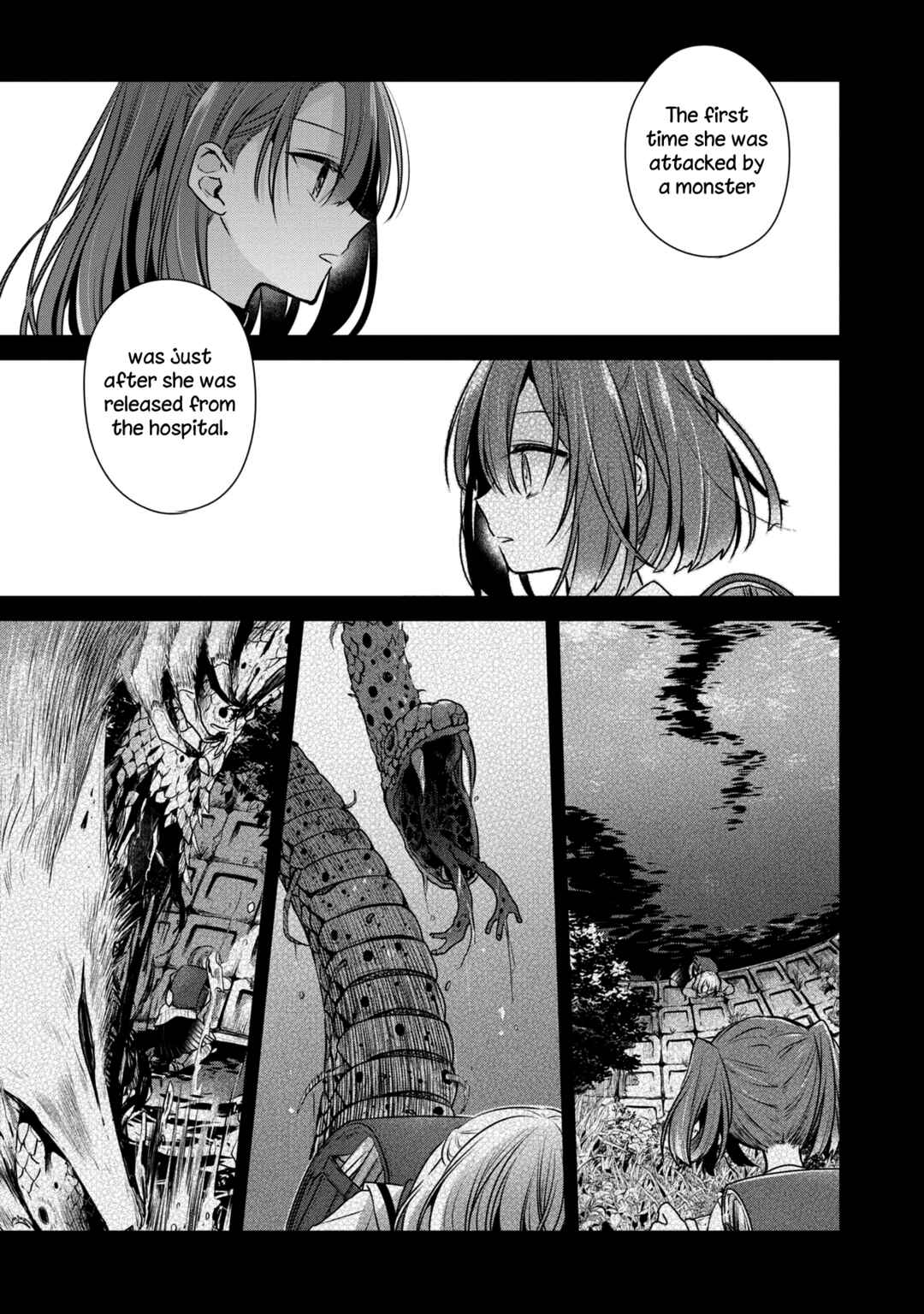 Watashi wo Tabetai, Hitodenashi Chapter 12 - Page 7