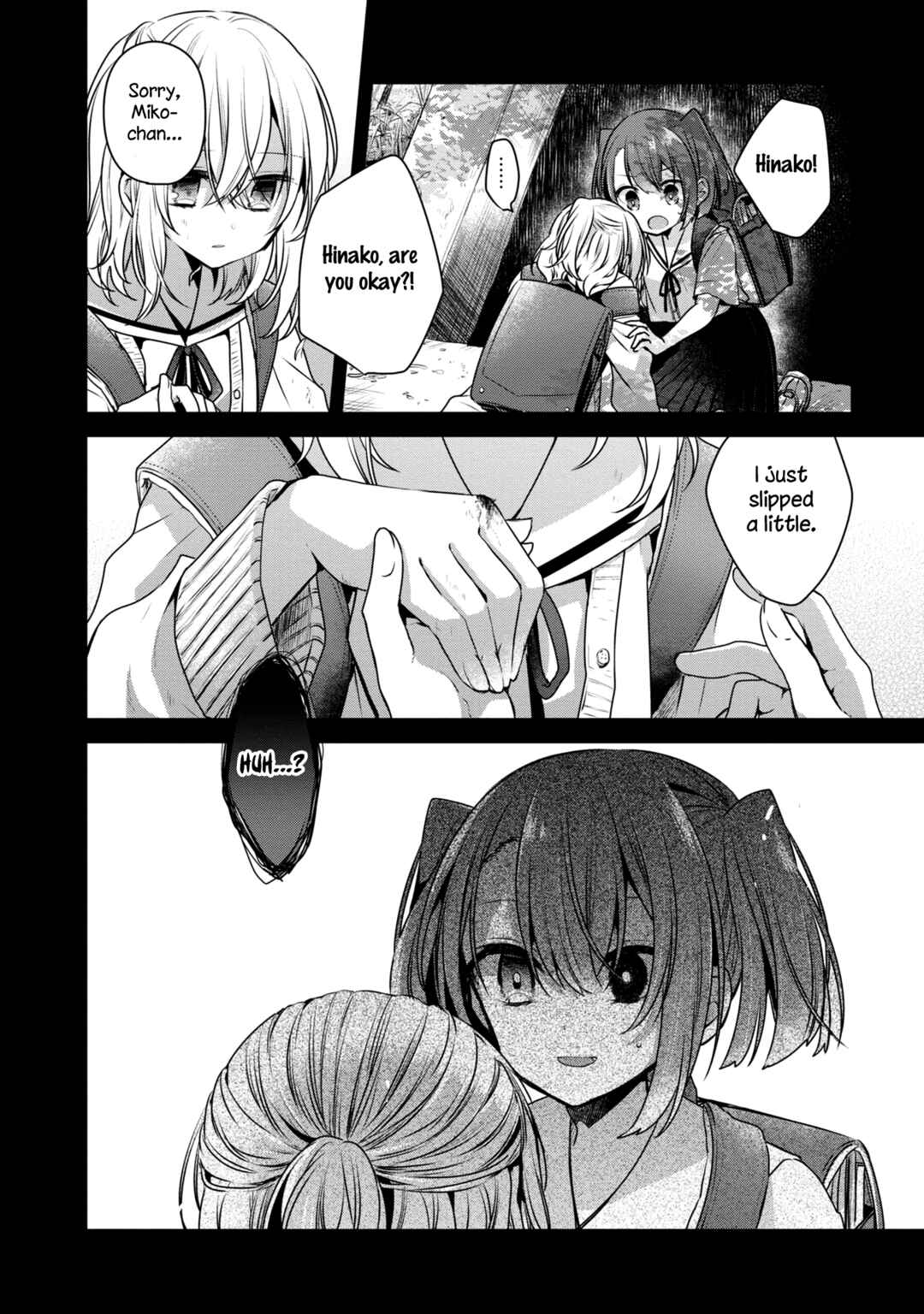 Watashi wo Tabetai, Hitodenashi Chapter 12 - Page 8