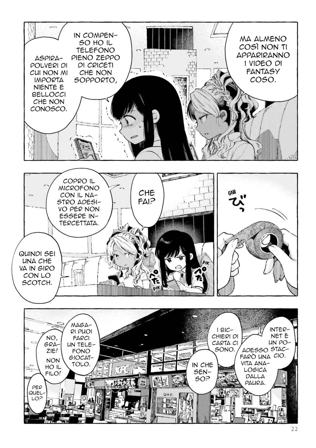 See You Tomorrow at the Food Court Chapter 16 - Page 6