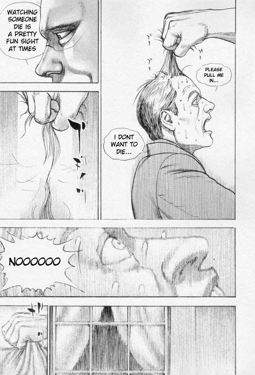 Tough Chapter 265 - Page 13