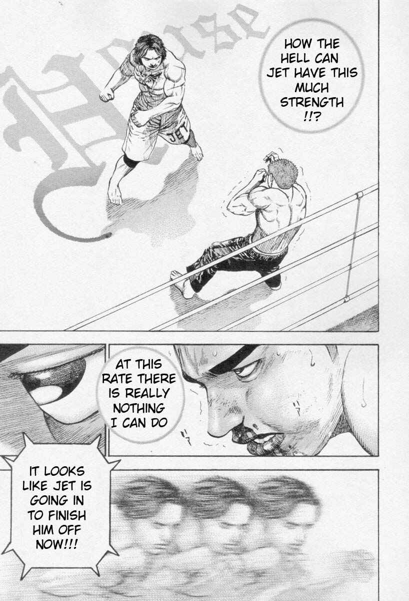Tough Chapter 265 - Page 15