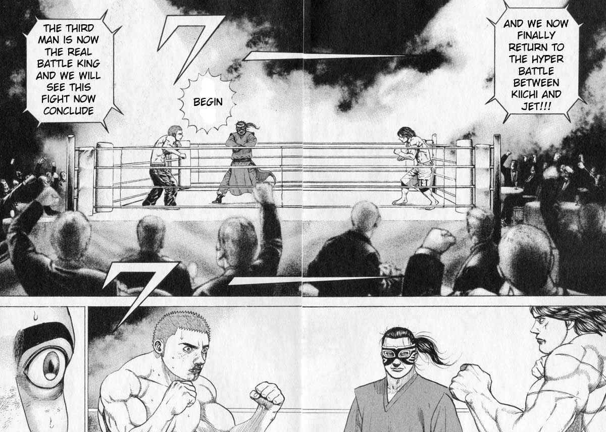 Tough Chapter 265 - Page 2