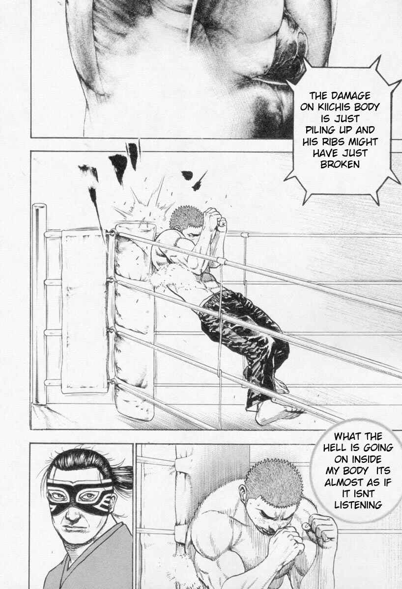 Tough Chapter 265 - Page 6