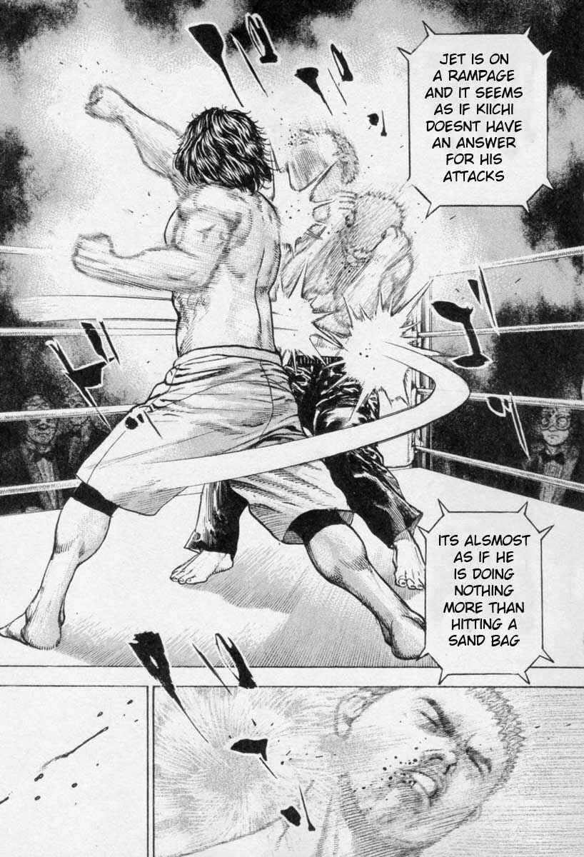 Tough Chapter 265 - Page 9