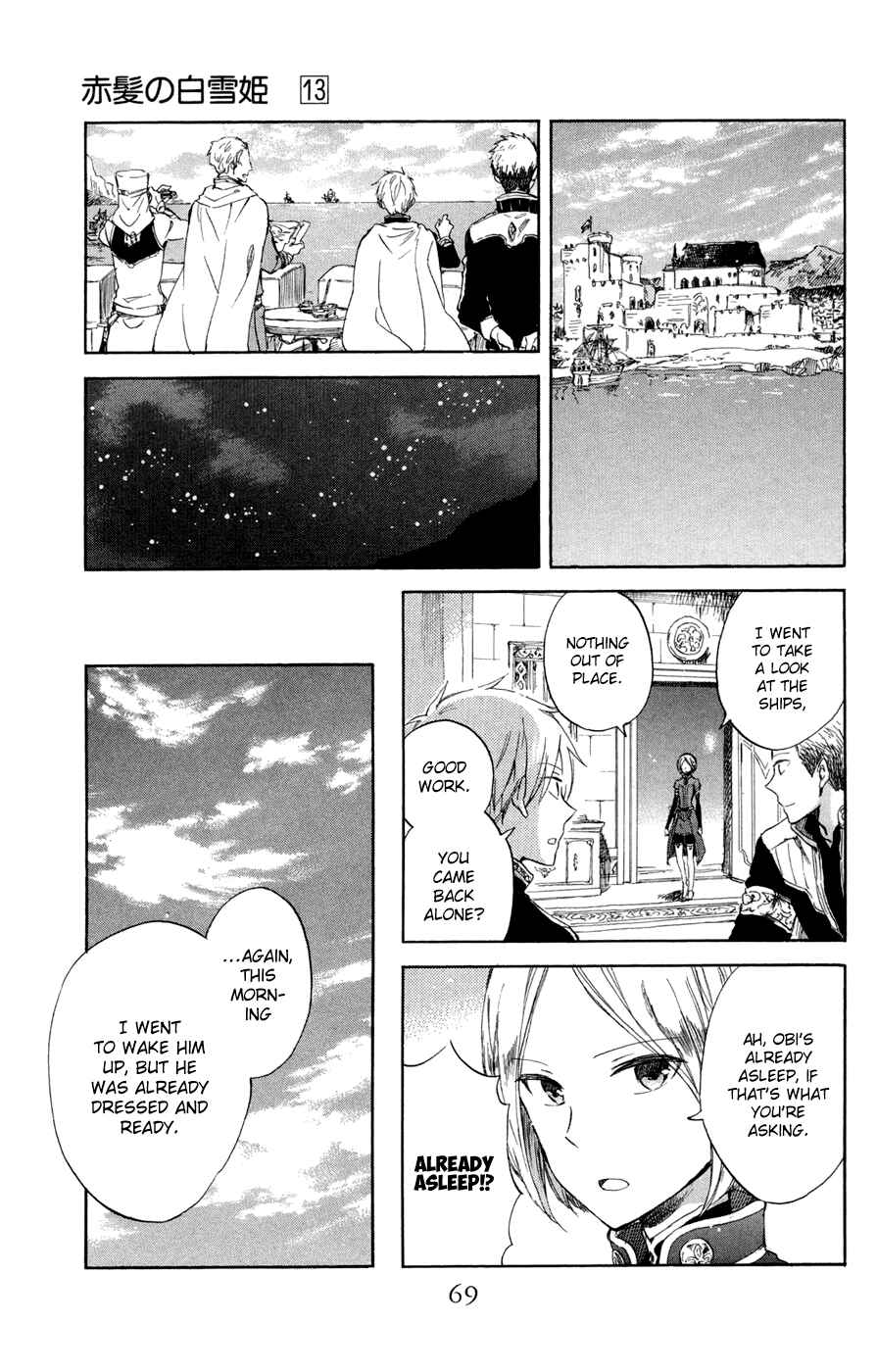 Akagami no Shirayukihime Chapter 58 - Page 10