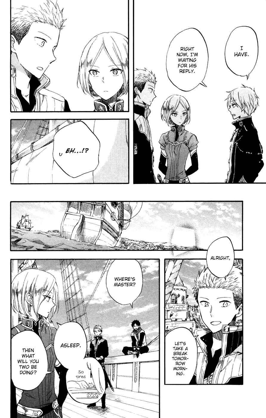 Akagami no Shirayukihime Chapter 58 - Page 13