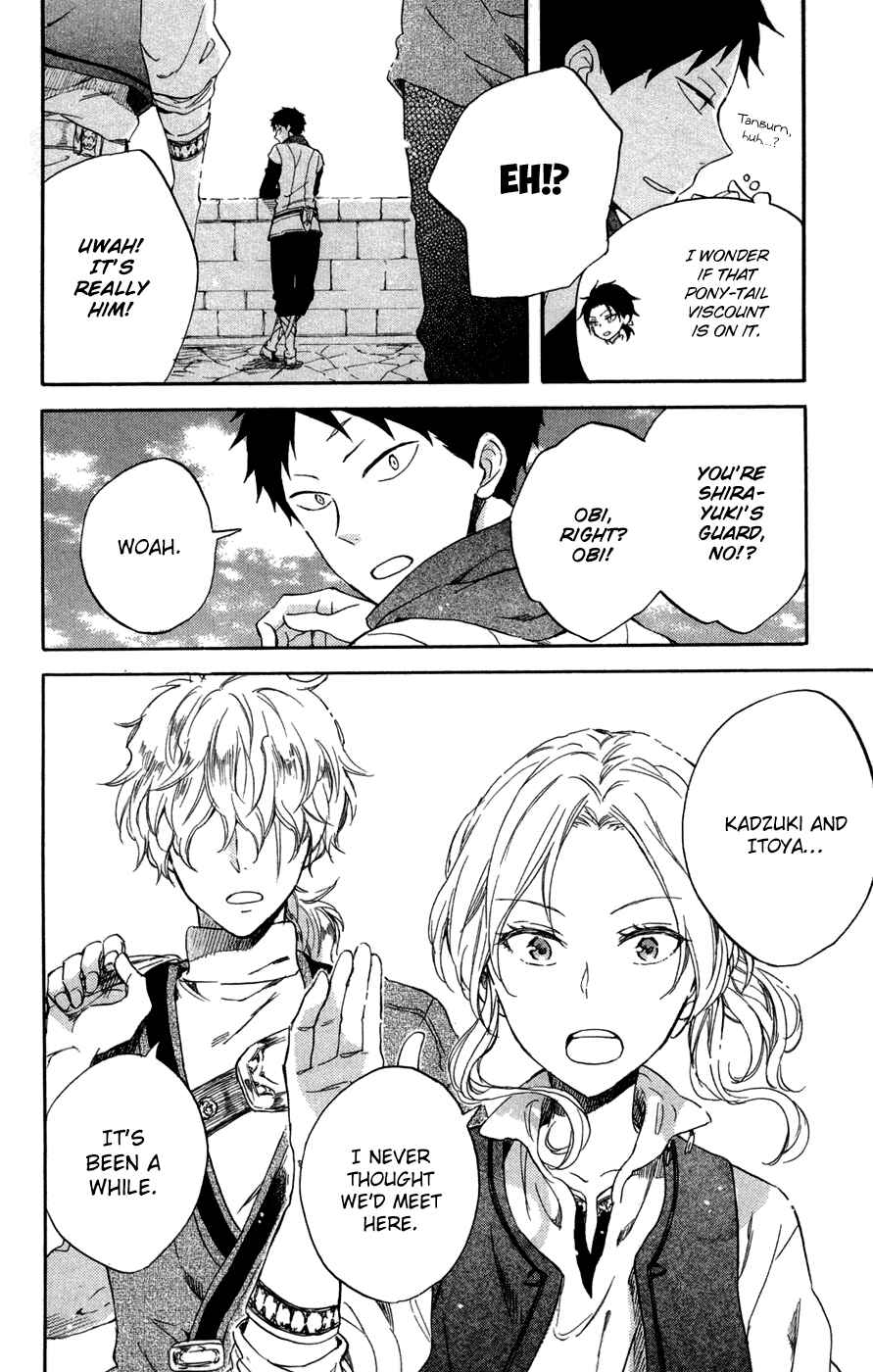 Akagami no Shirayukihime Chapter 58 - Page 15