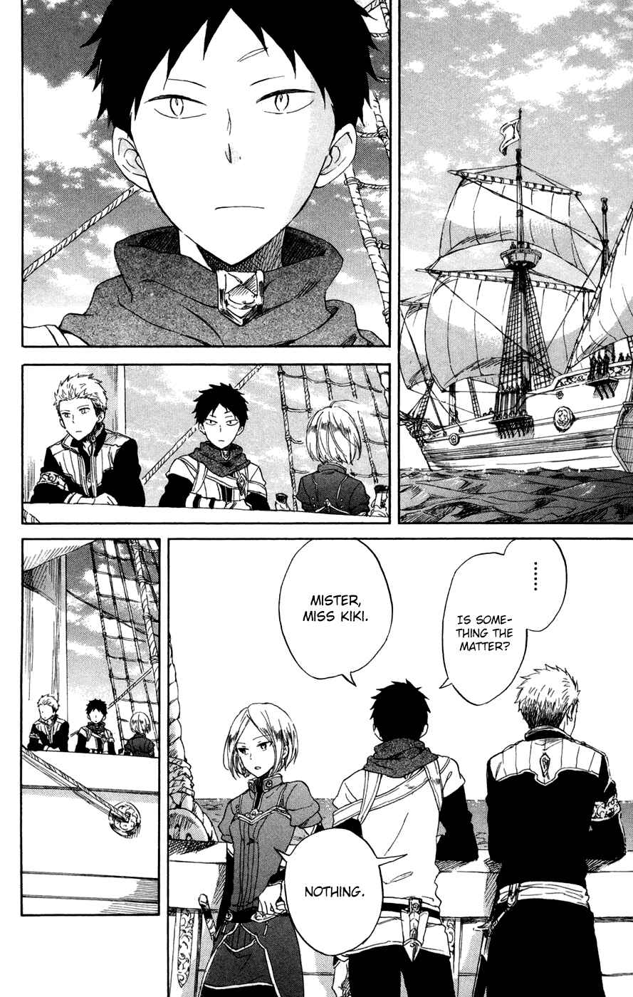Akagami no Shirayukihime Chapter 58 - Page 23