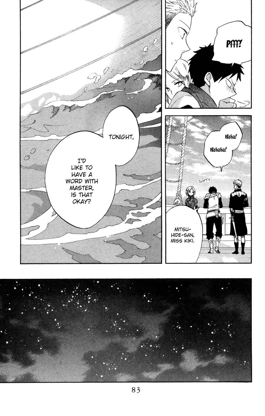 Akagami no Shirayukihime Chapter 58 - Page 24