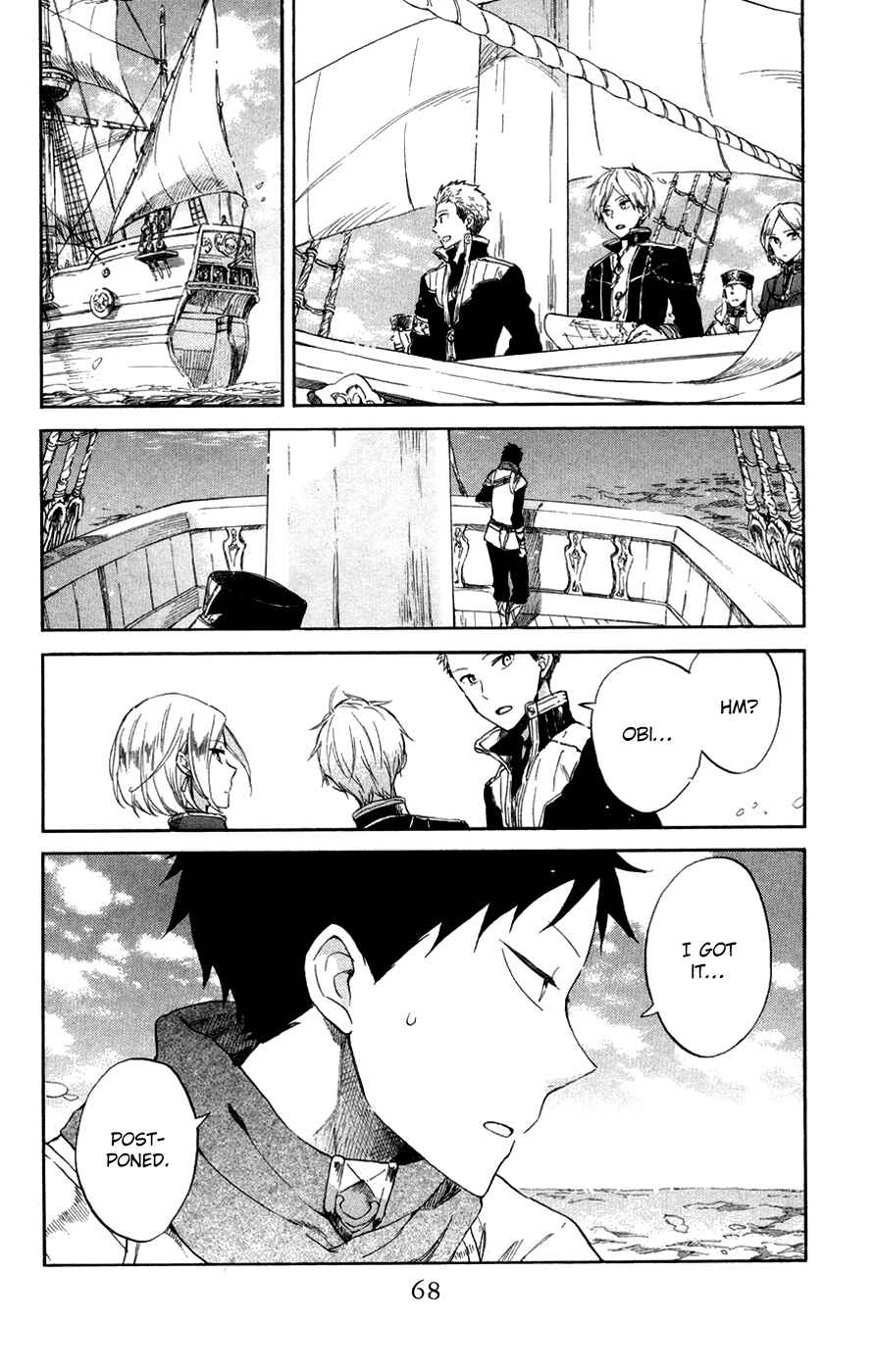 Akagami no Shirayukihime Chapter 58 - Page 9