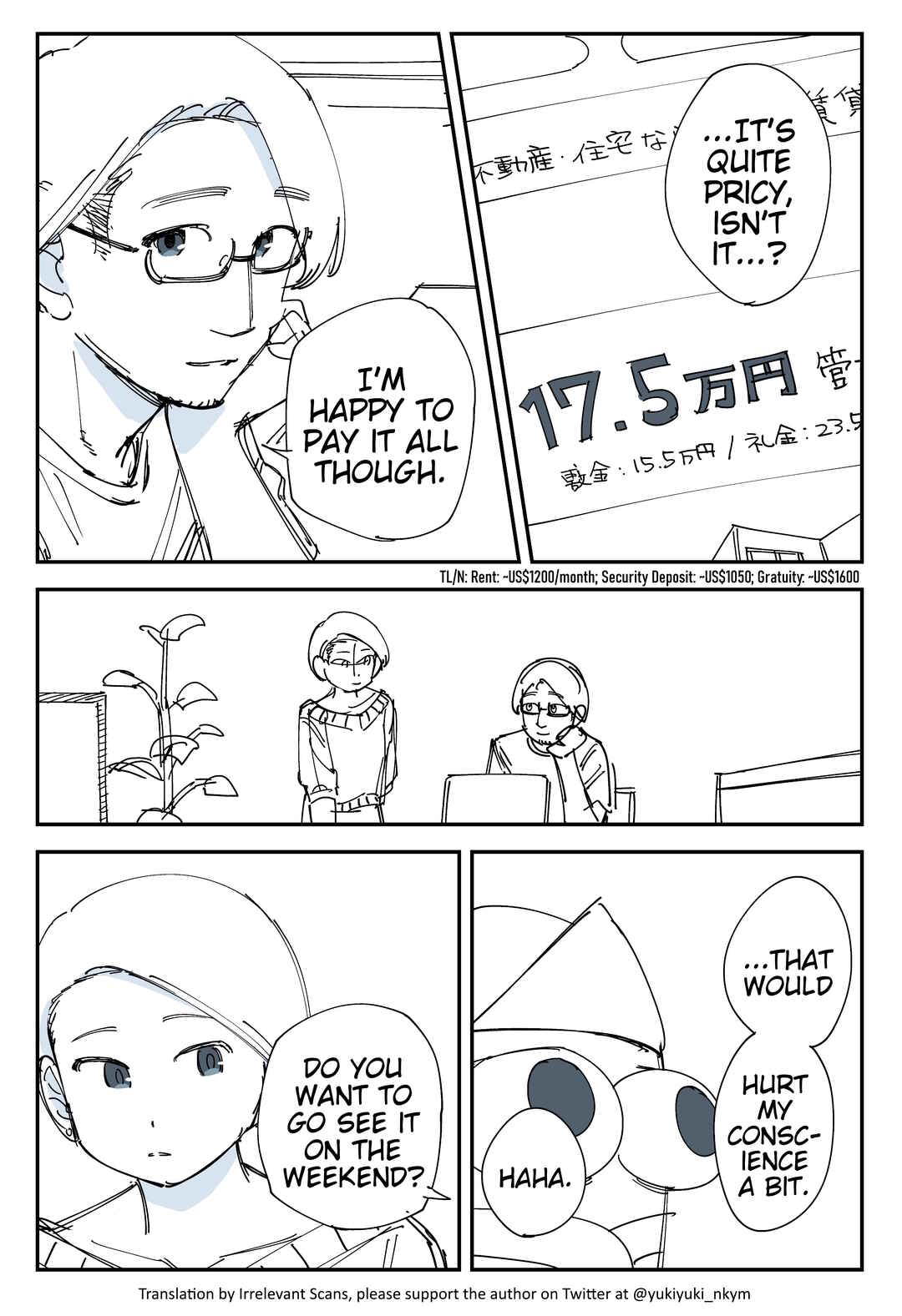 Yuurei to Tsukareta Kaishain Chapter 468 - Page 2