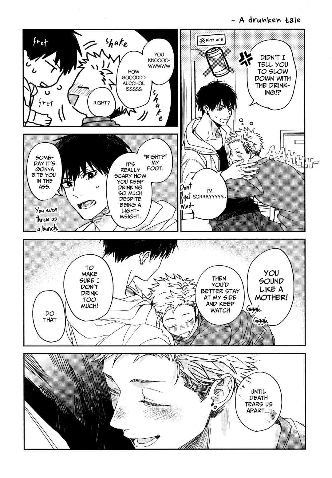 Enomoto-senpai wa Tenshi Nanka Janai Chapter 8 - Page 1