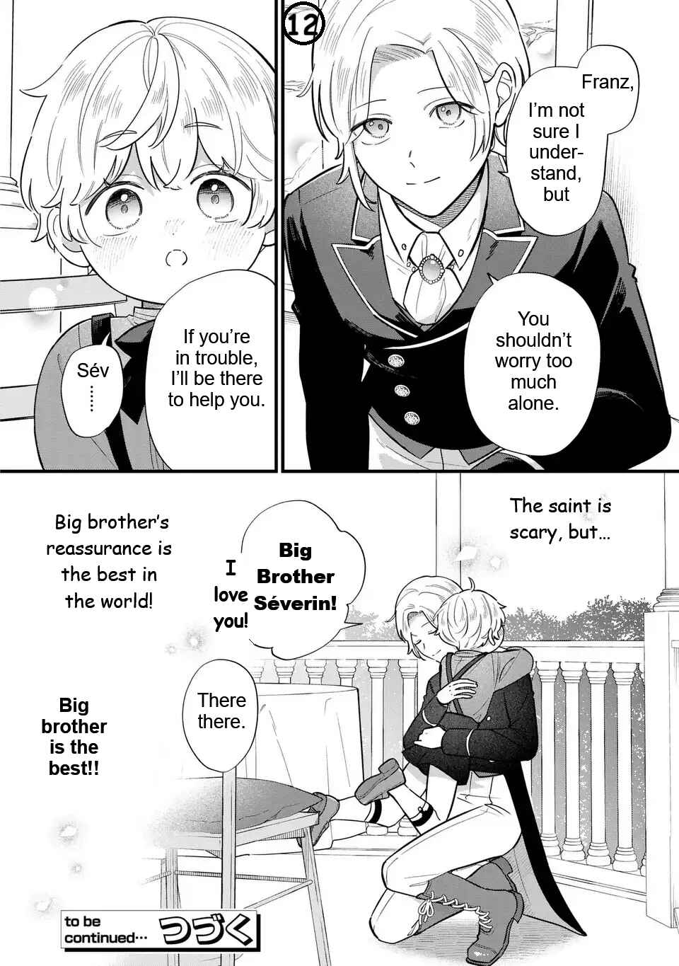 Akuyaku no Goreisoku no Dou ni ka Shitai Nichijou Chapter 39 - Page 13