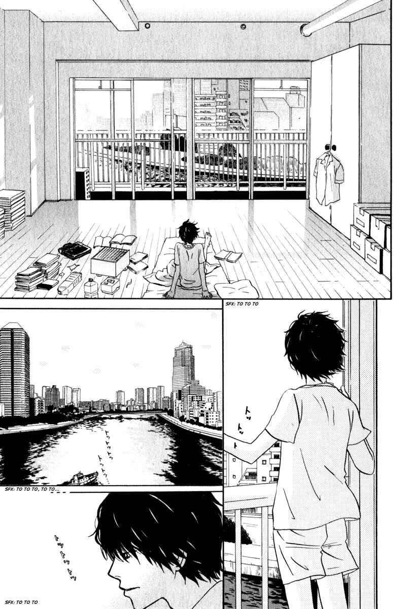 March Comes in Like a Lion Chapter 1 - Page 11