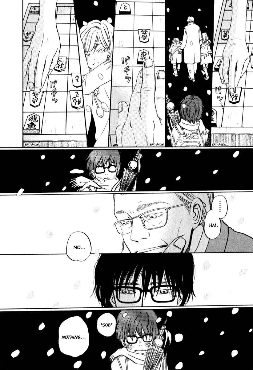 March Comes in Like a Lion Chapter 1 - Page 20