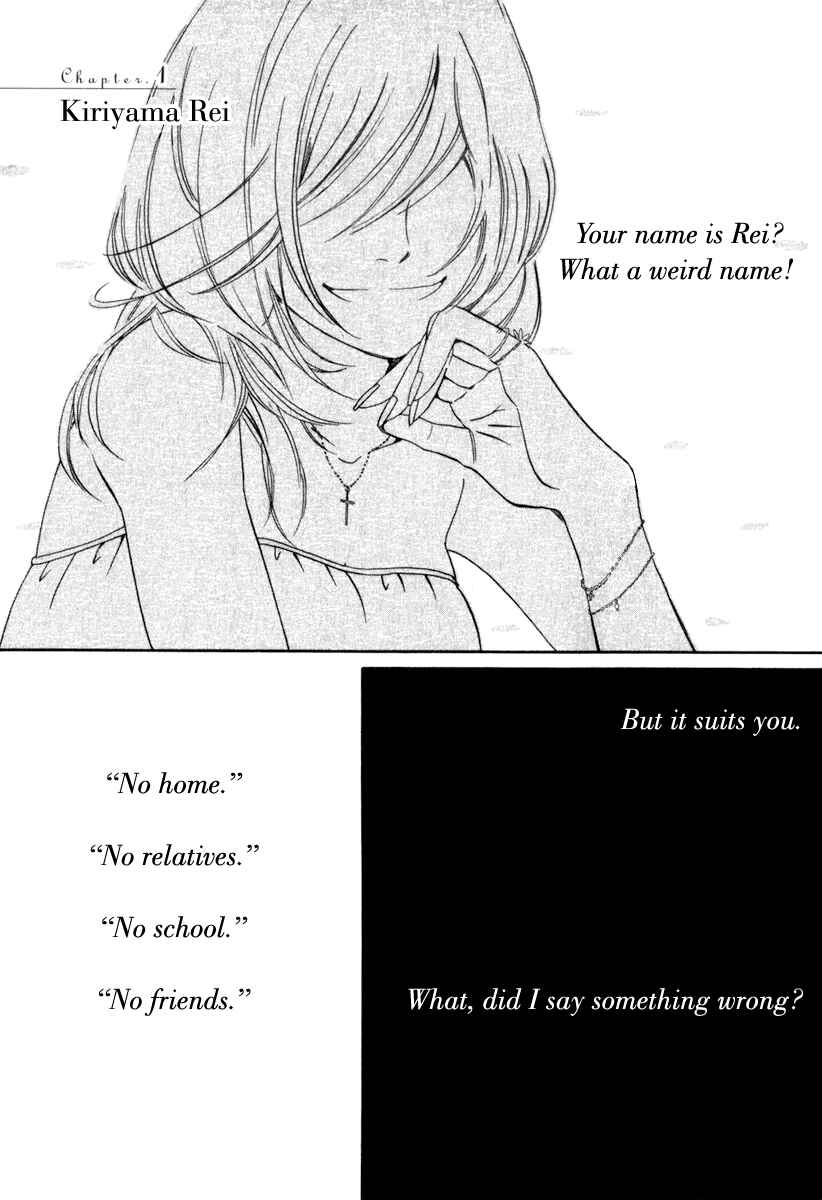 March Comes in Like a Lion Chapter 1 - Page 9