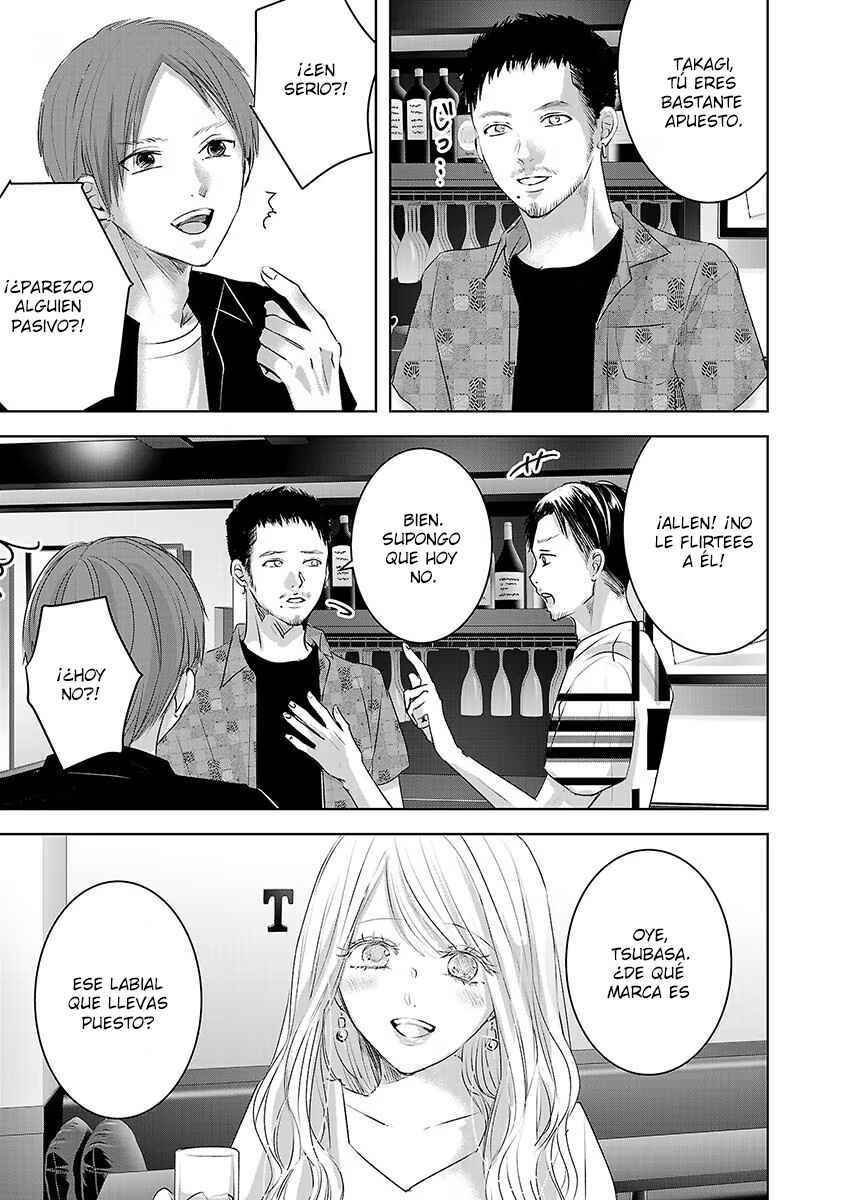 Ashita, Watashi wa Dareka no Kanojo Chapter 70 - Page 10