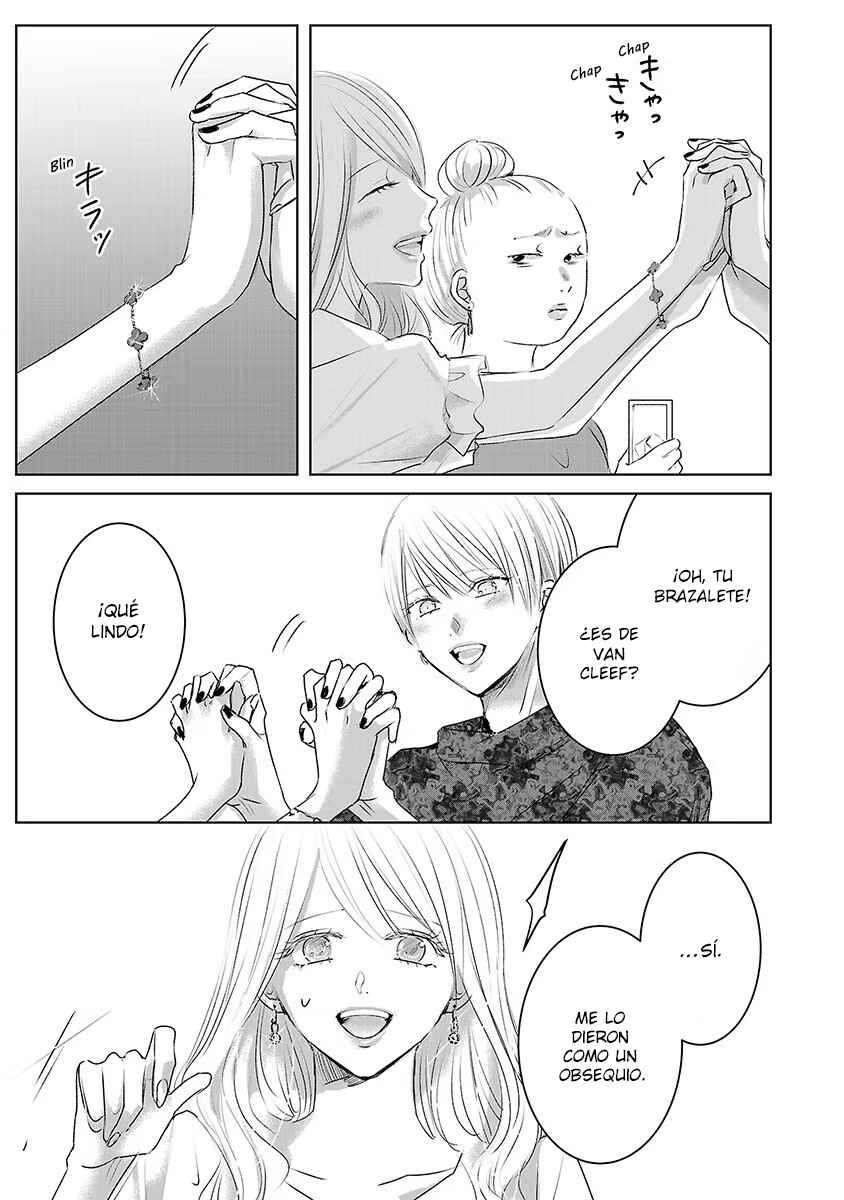 Ashita, Watashi wa Dareka no Kanojo Chapter 70 - Page 12