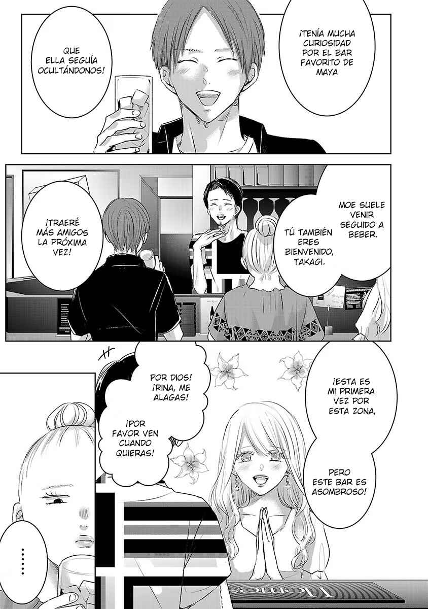 Ashita, Watashi wa Dareka no Kanojo Chapter 70 - Page 8